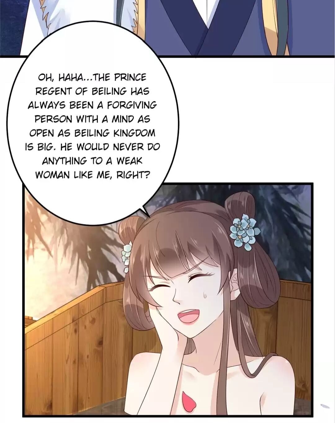 Wicked King’s Favour Chapter 24 - page 21