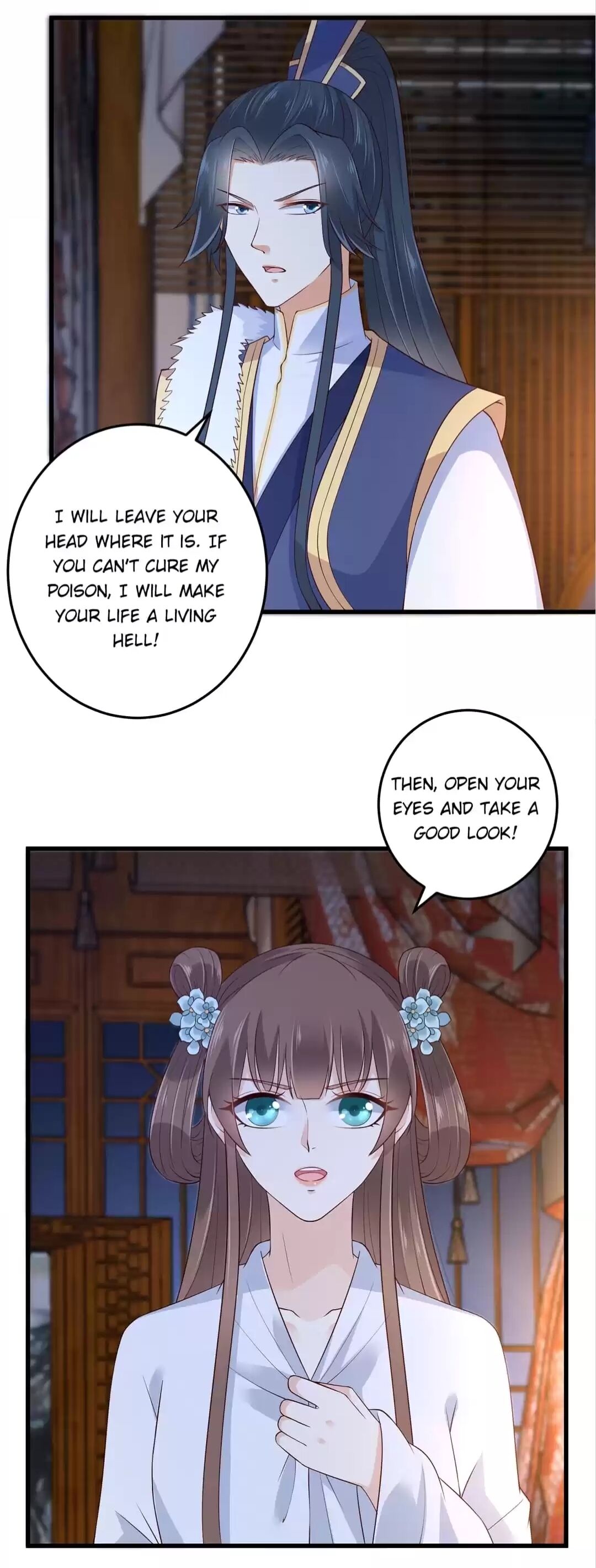 Wicked King’s Favour Chapter 26 - page 12