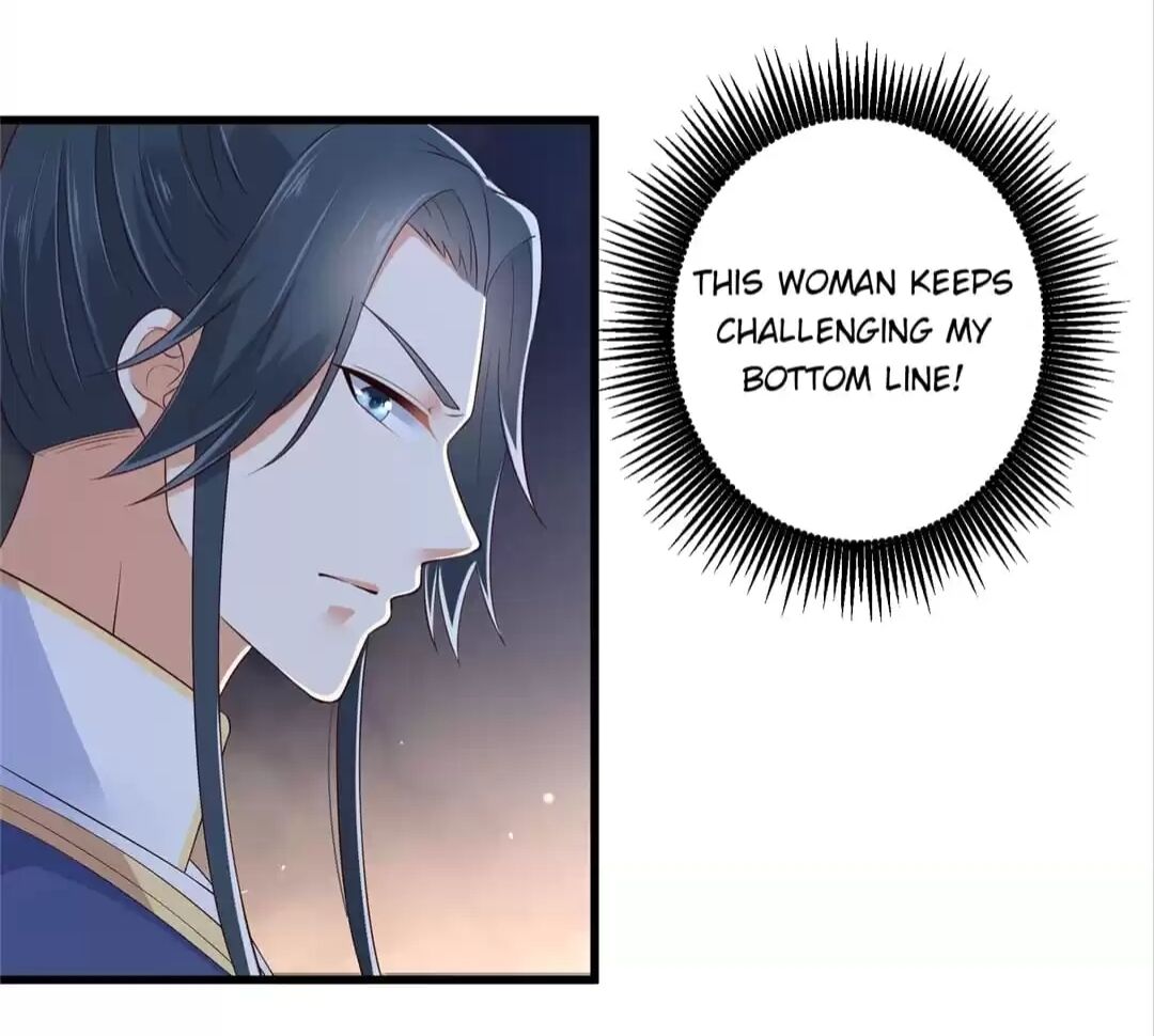 Wicked King’s Favour Chapter 26 - page 9