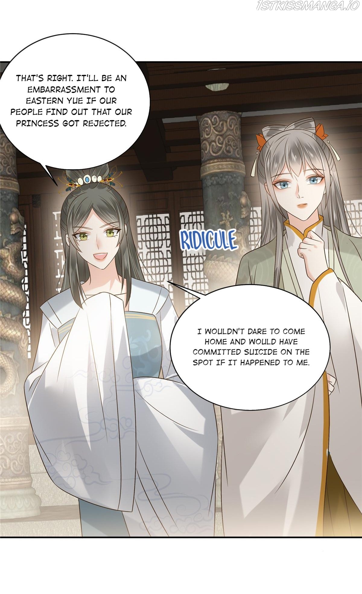 Wicked King’s Favour Chapter 172 - page 15