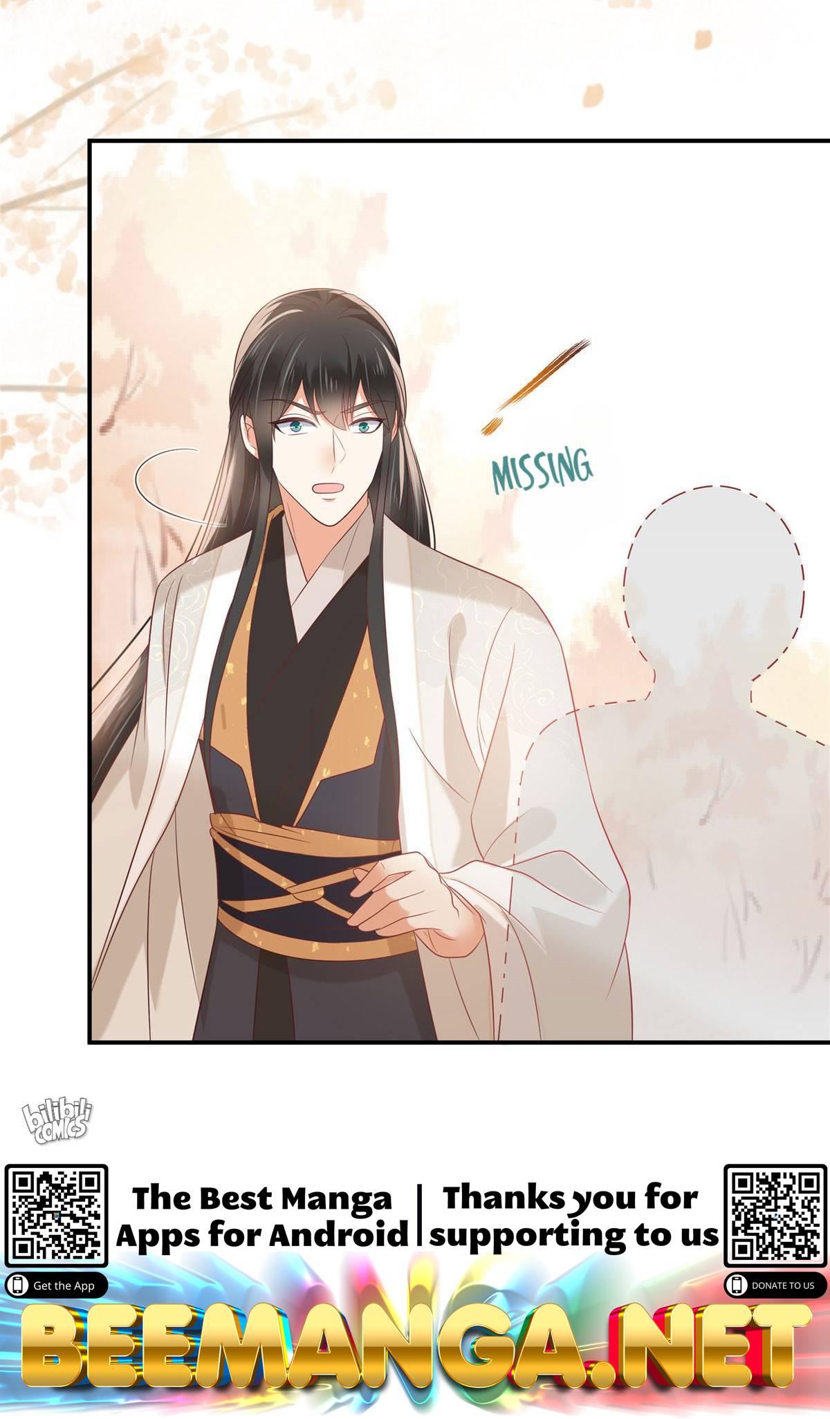 Wicked King’s Favour Chapter 138 - page 32