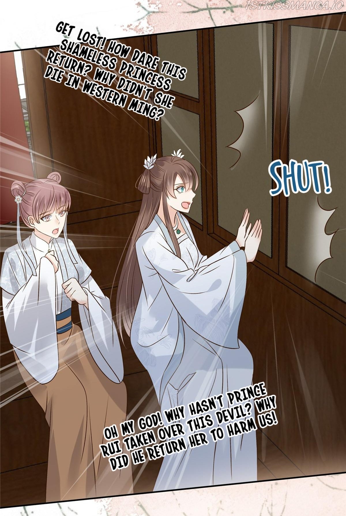 Wicked King’s Favour Chapter 171 - page 3