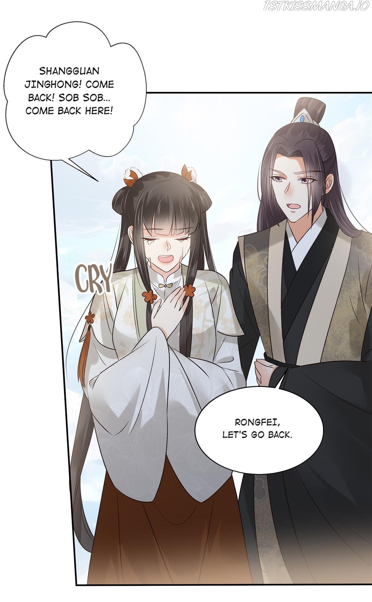Wicked King’s Favour Chapter 170 - page 10