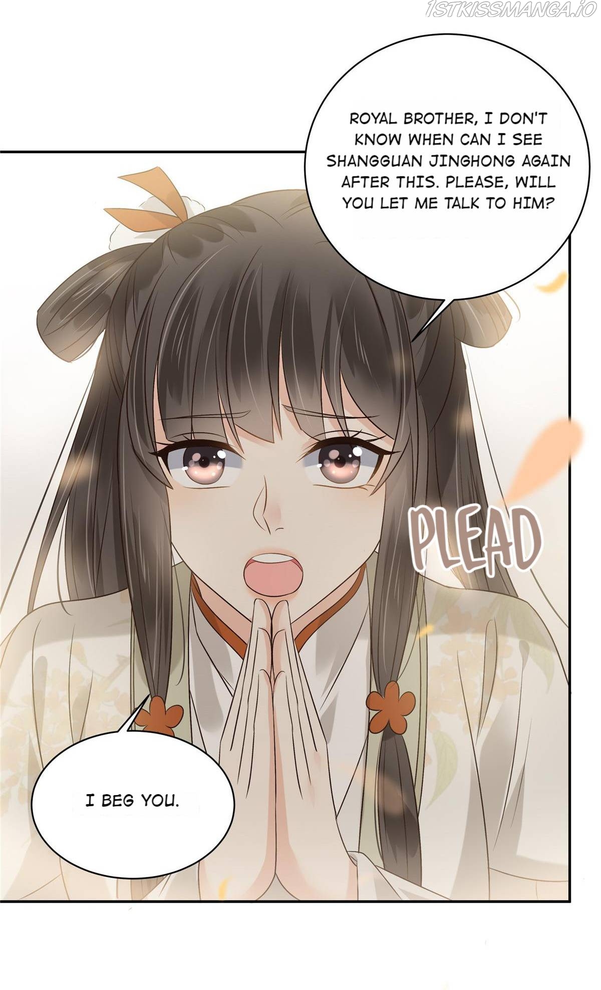 Wicked King’s Favour Chapter 169 - page 15