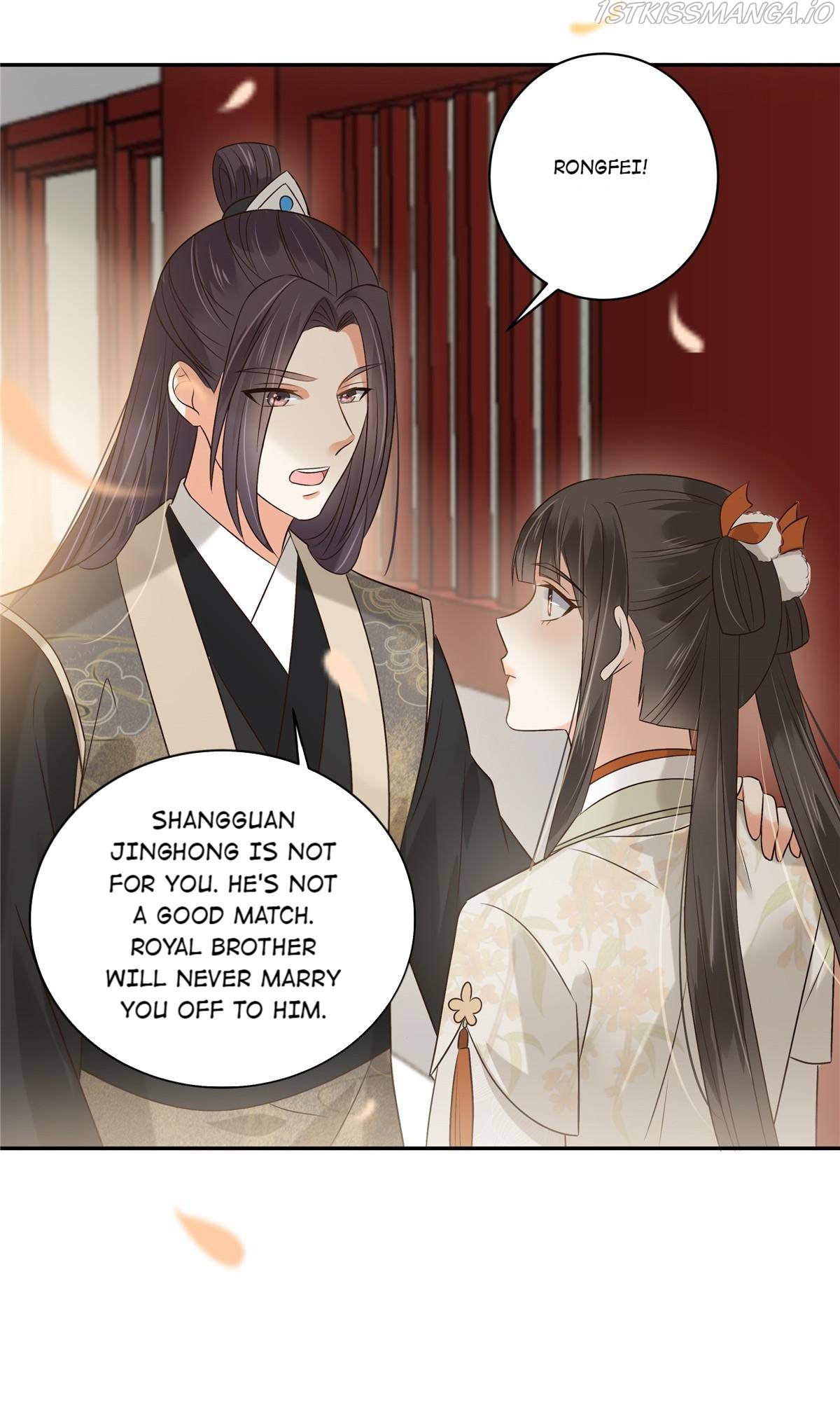Wicked King’s Favour Chapter 169 - page 16