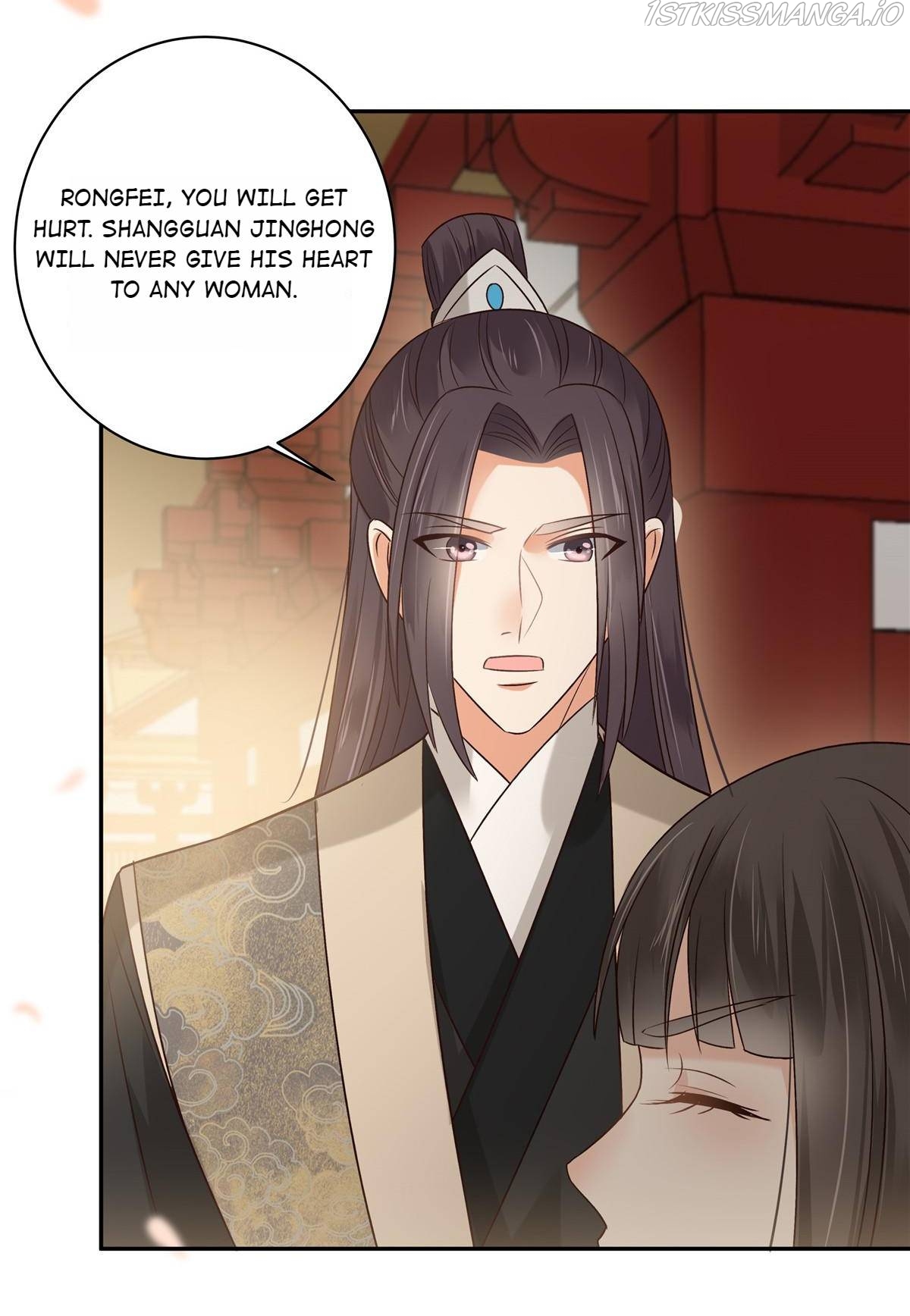 Wicked King’s Favour Chapter 169 - page 18