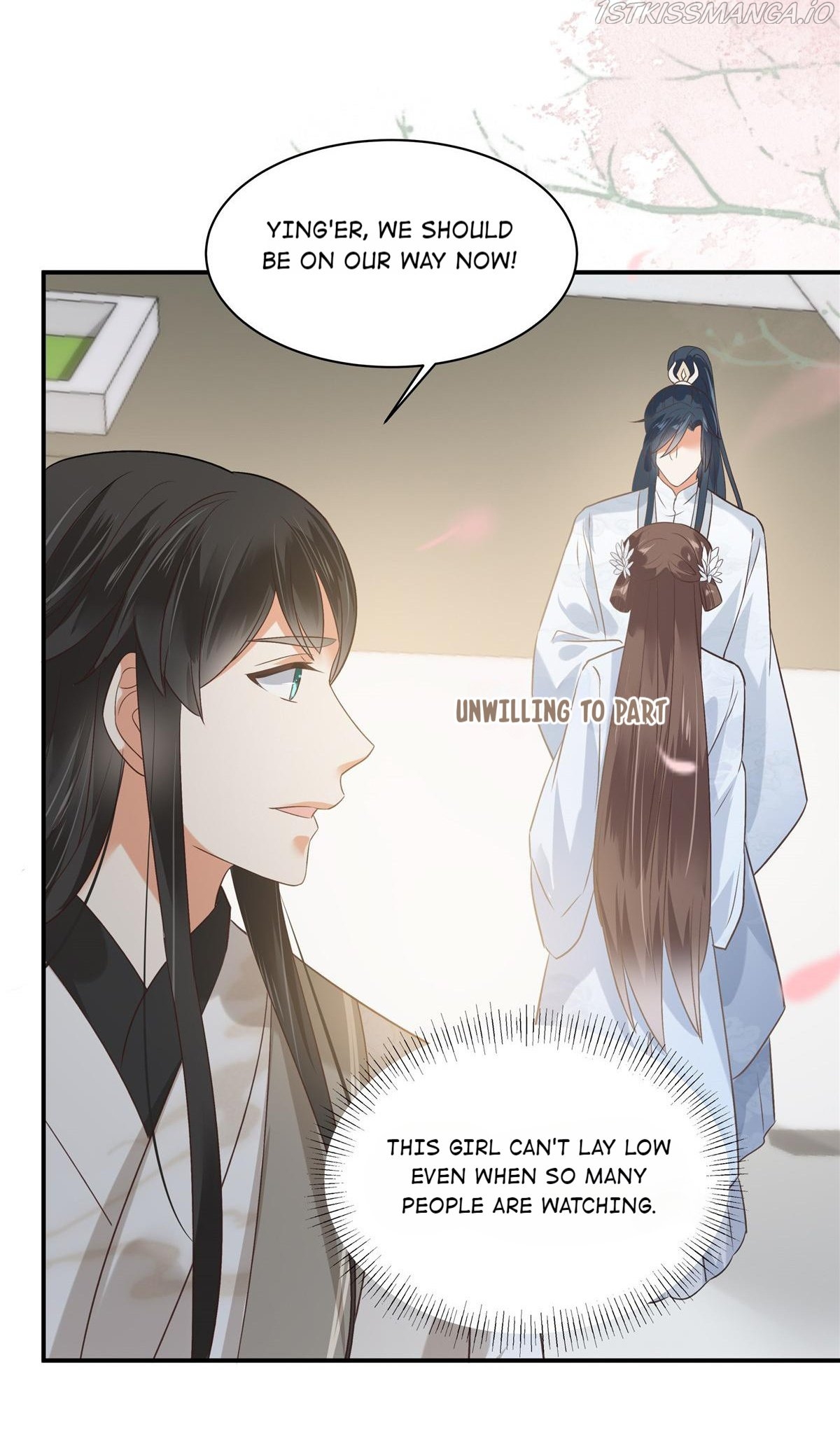 Wicked King’s Favour Chapter 168 - page 11