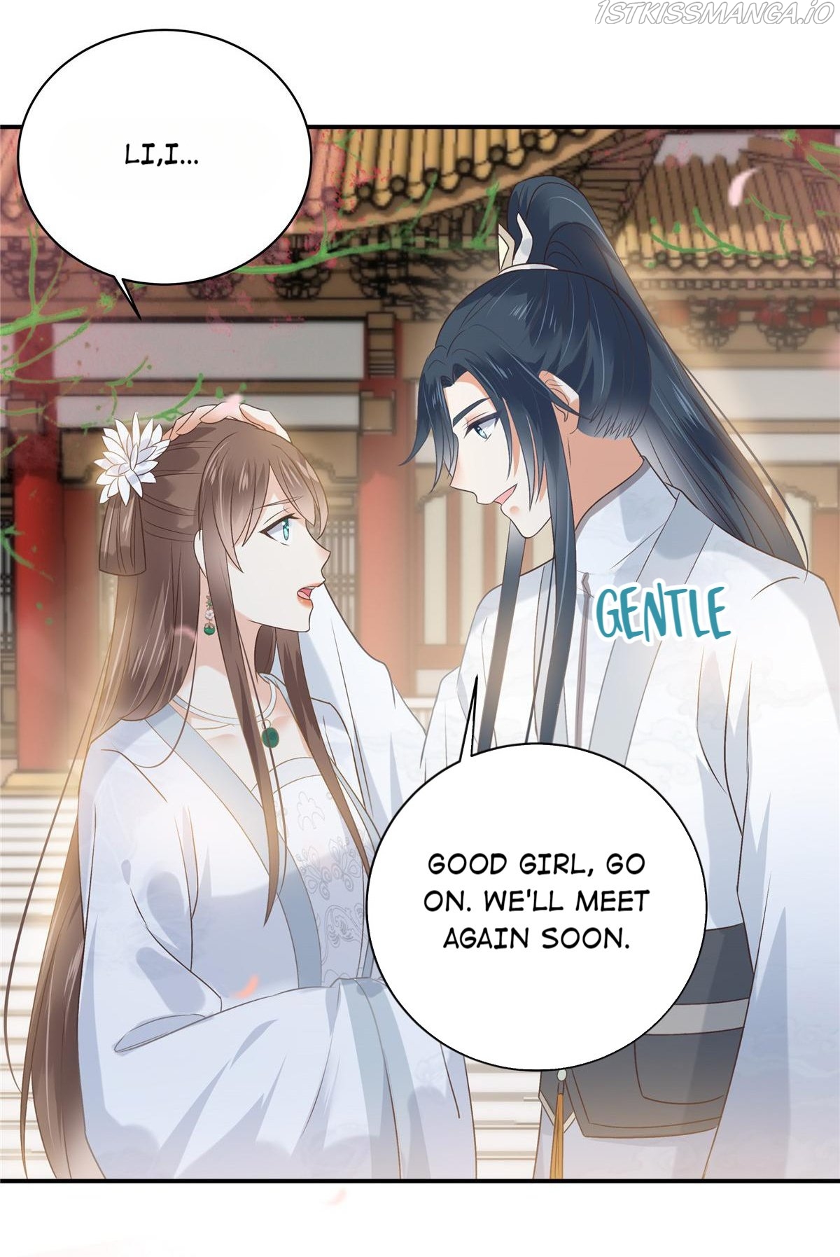 Wicked King’s Favour Chapter 168 - page 12