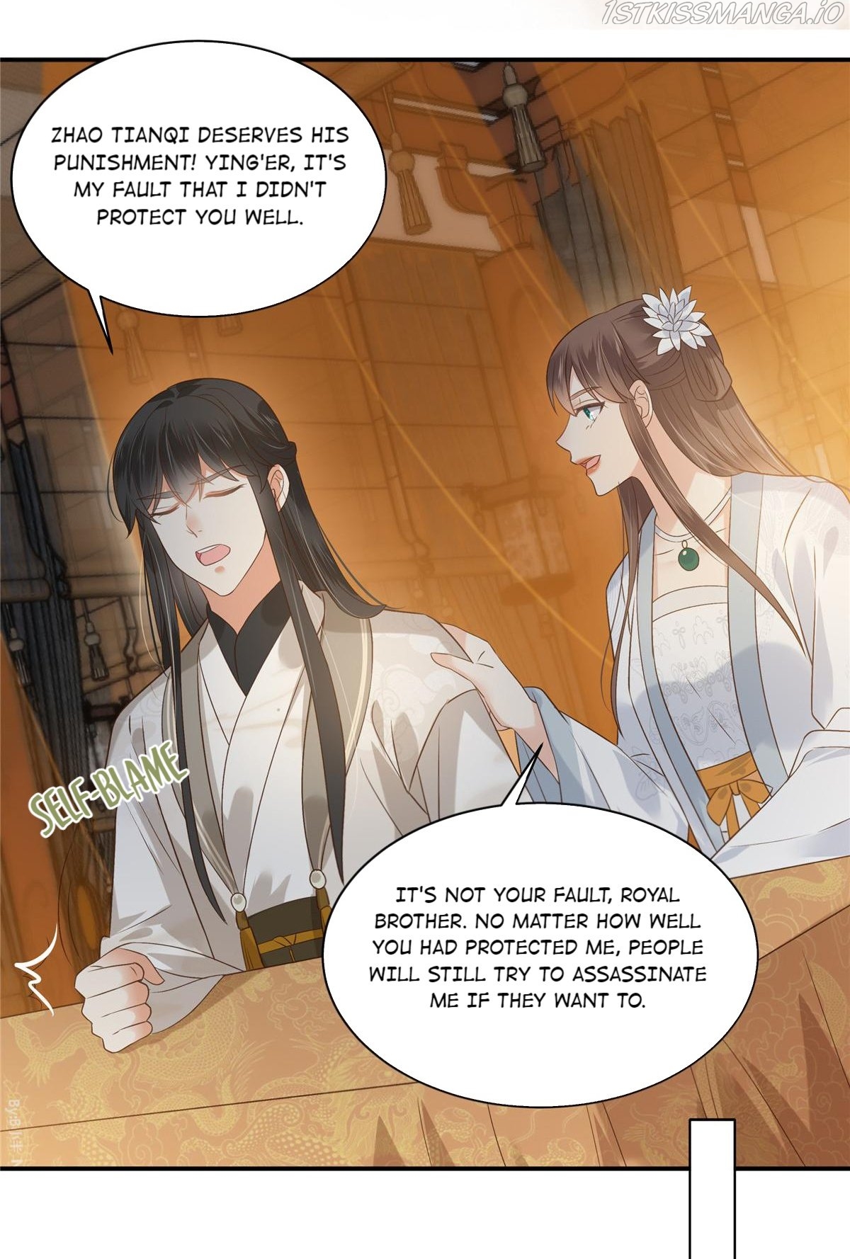 Wicked King’s Favour Chapter 168 - page 6