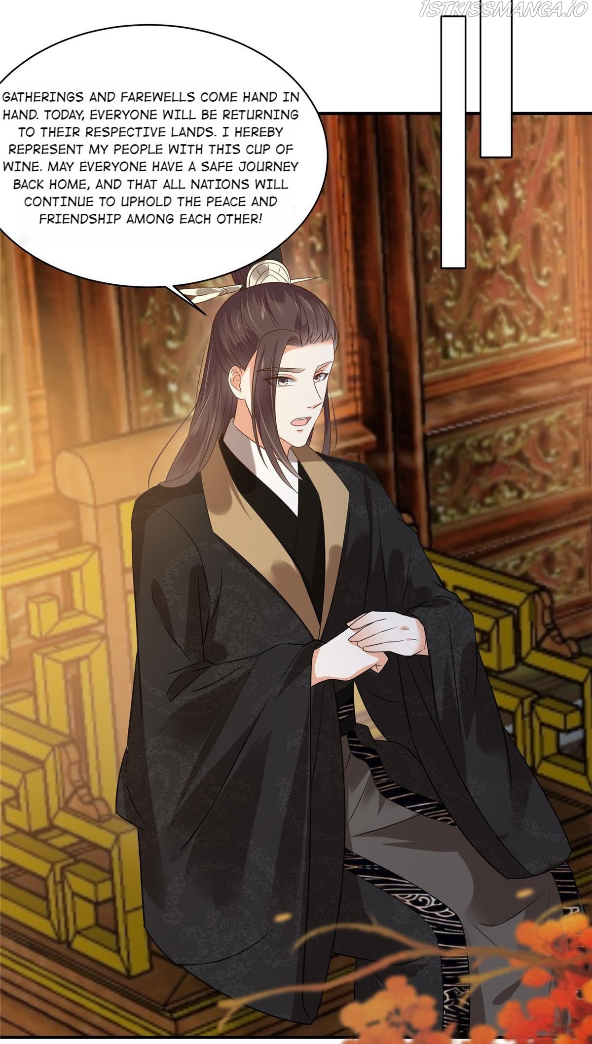 Wicked King’s Favour Chapter 168 - page 7