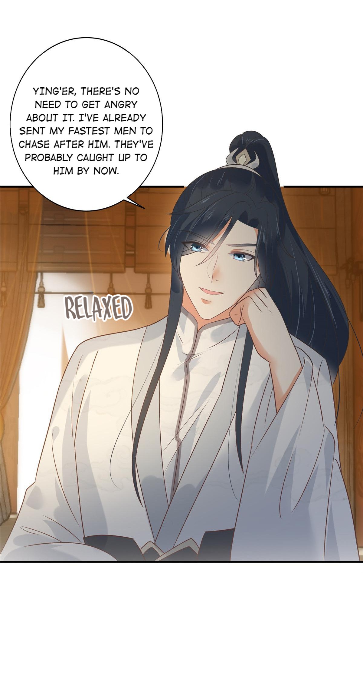 Wicked King’s Favour Chapter 167 - page 14