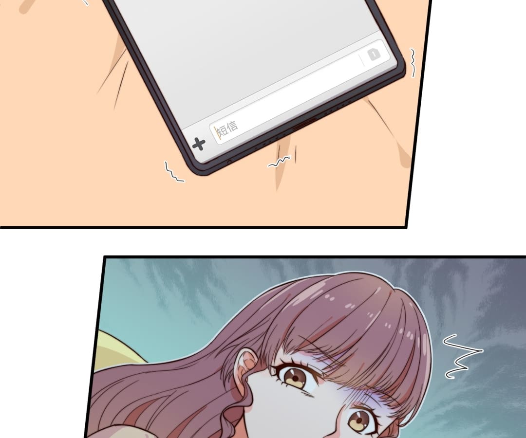 Unemotional Man vs Enthusiastic Girl Chapter 5 - page 14