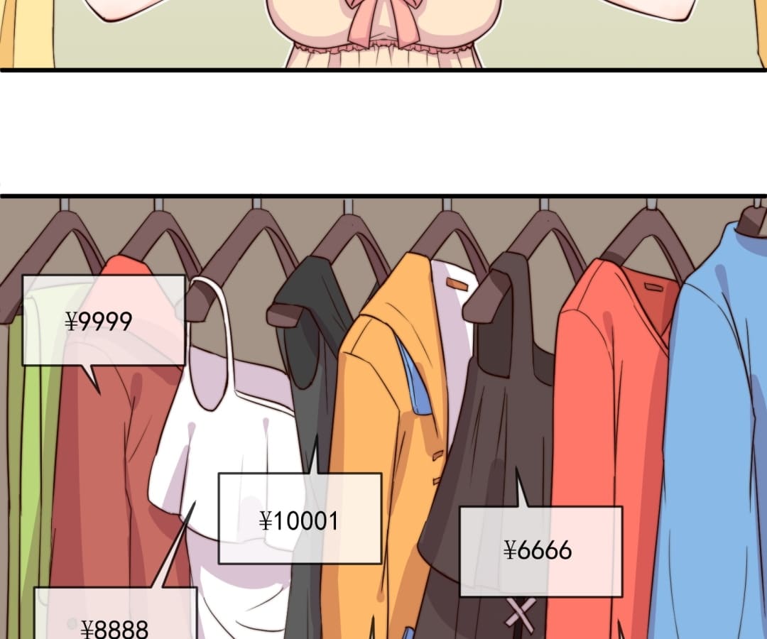 Unemotional Man vs Enthusiastic Girl Chapter 5 - page 18