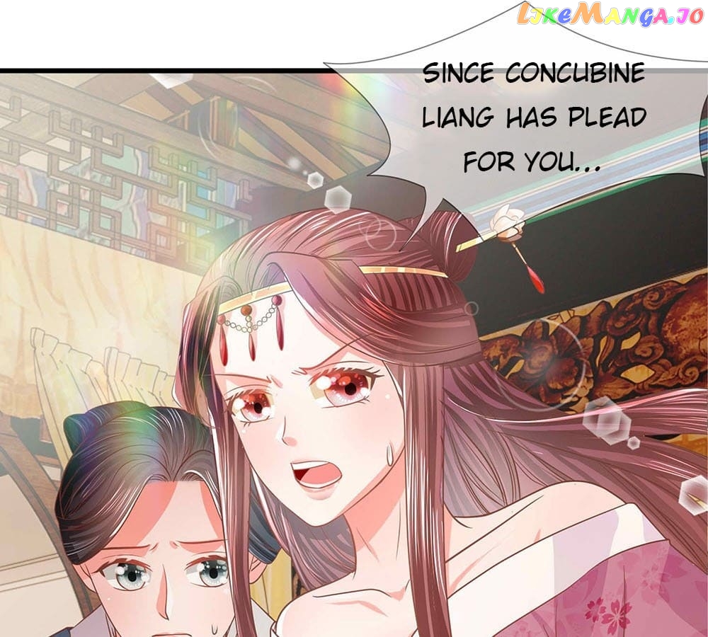 Emperor’s Evil Wife Chapter 42 - page 1