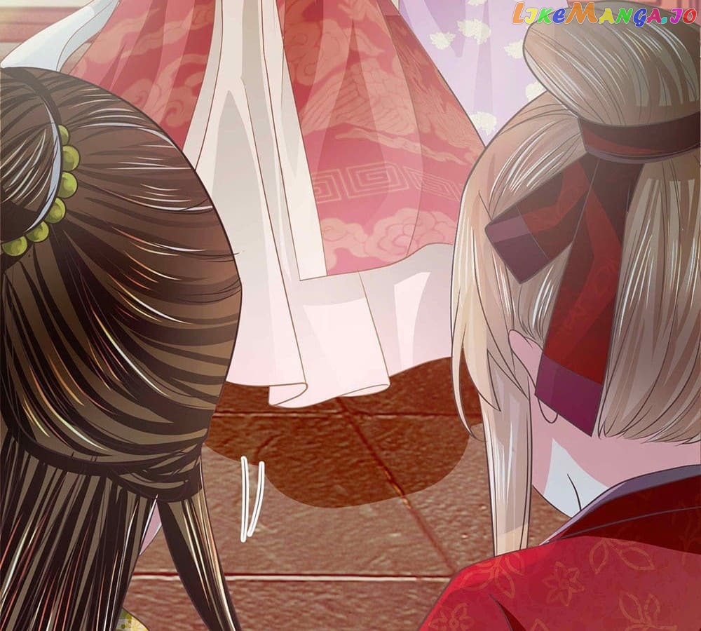 Emperor’s Evil Wife Chapter 42 - page 16