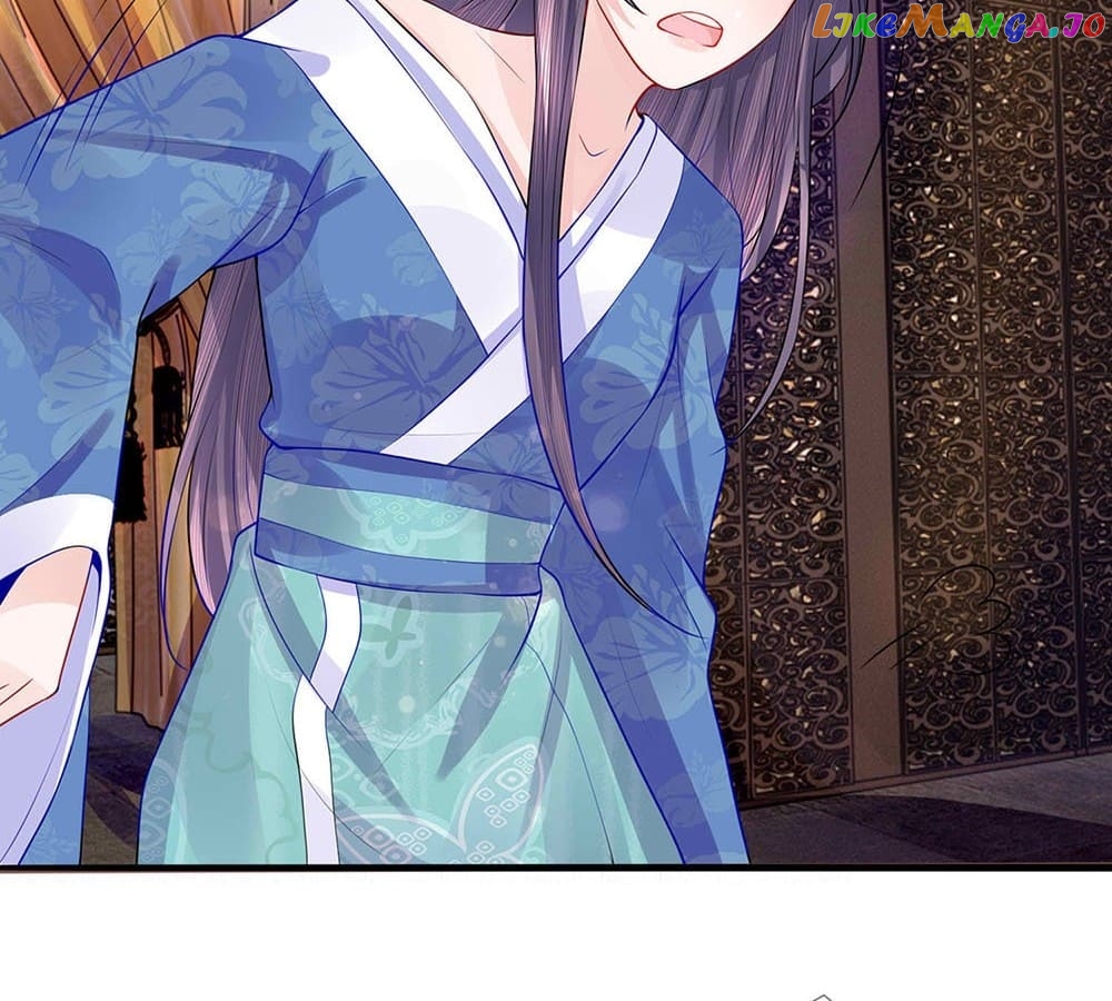 Emperor’s Evil Wife Chapter 42 - page 45