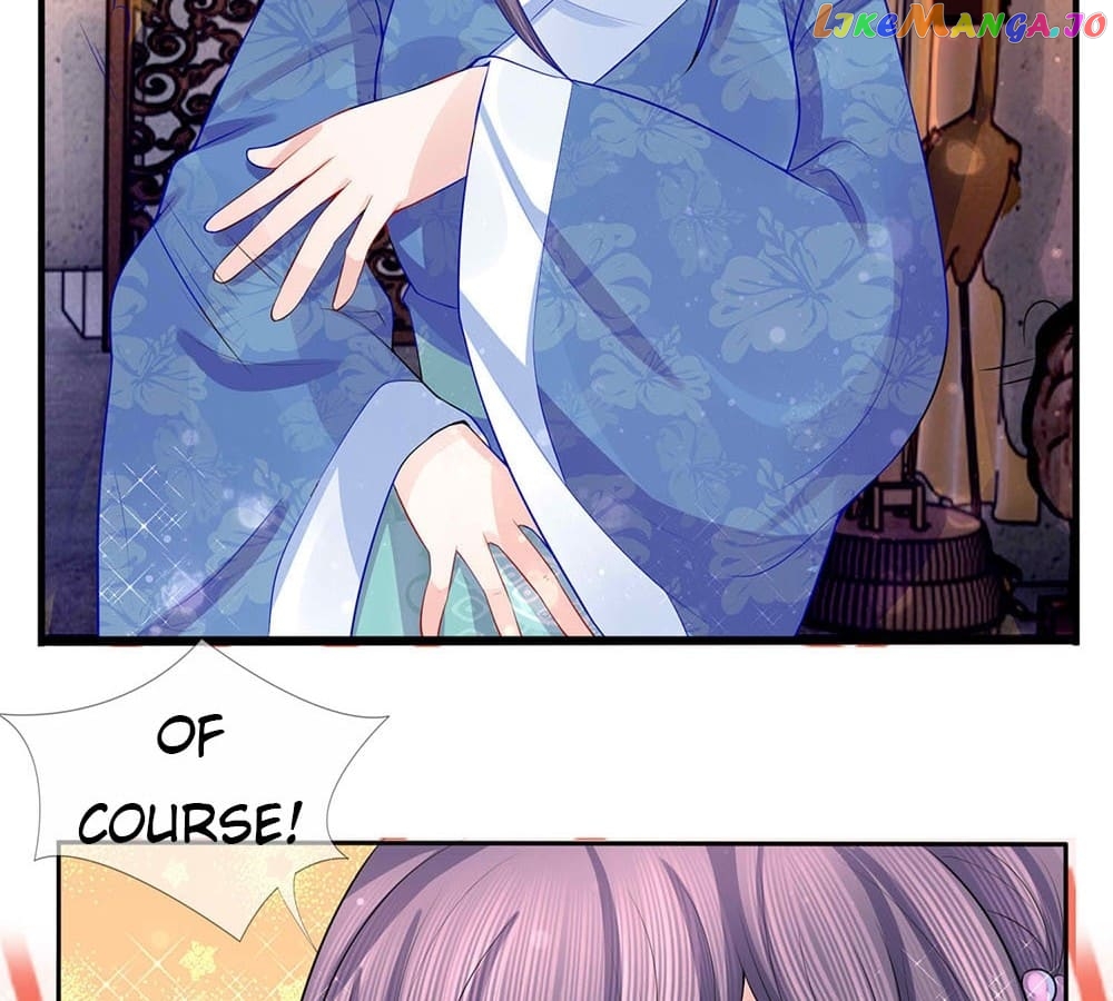 Emperor’s Evil Wife Chapter 42 - page 52