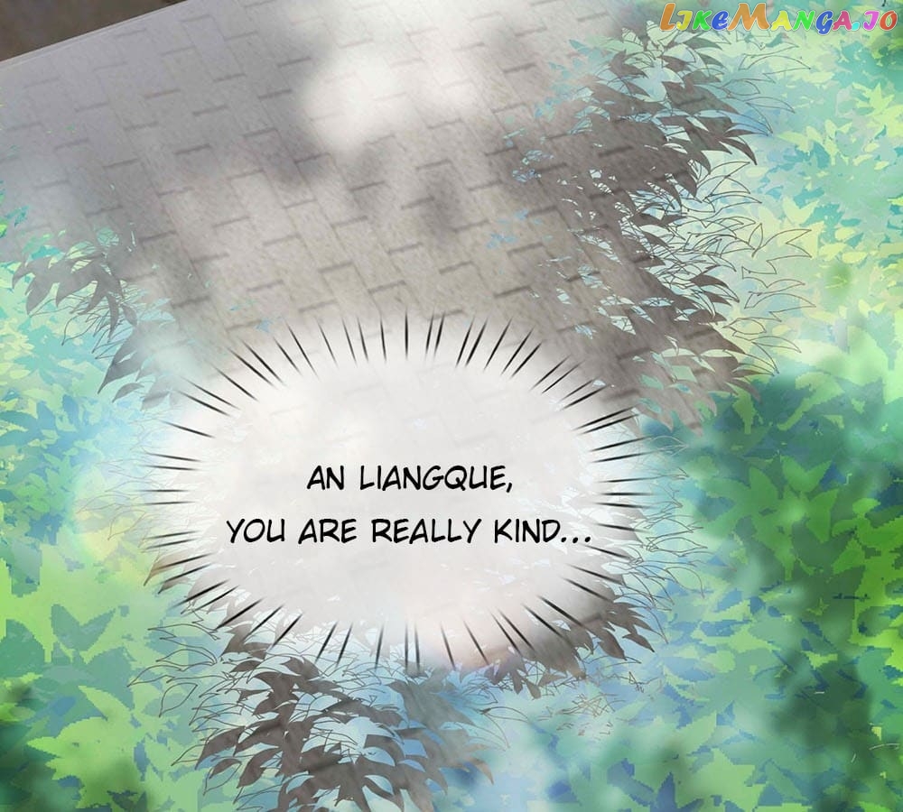 Emperor’s Evil Wife Chapter 43 - page 13
