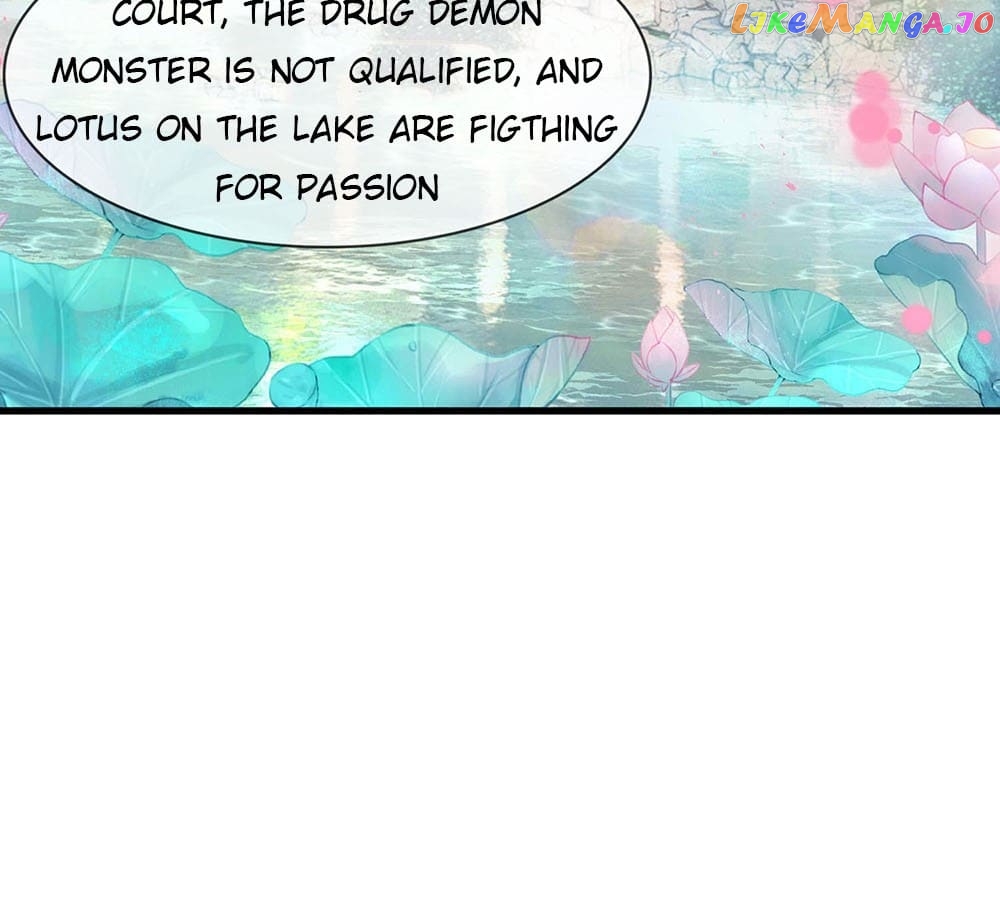 Emperor’s Evil Wife Chapter 43 - page 24