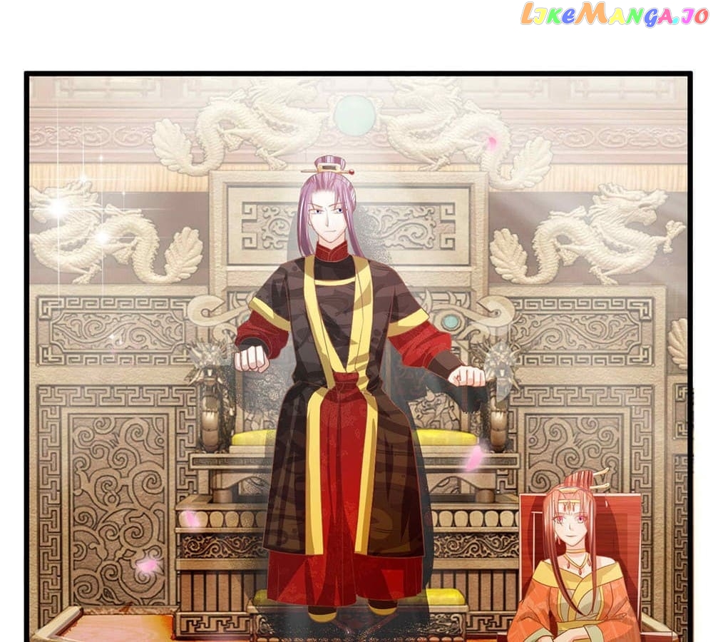 Emperor’s Evil Wife Chapter 43 - page 25