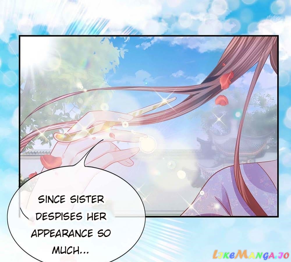 Emperor’s Evil Wife chapter 39 - page 12