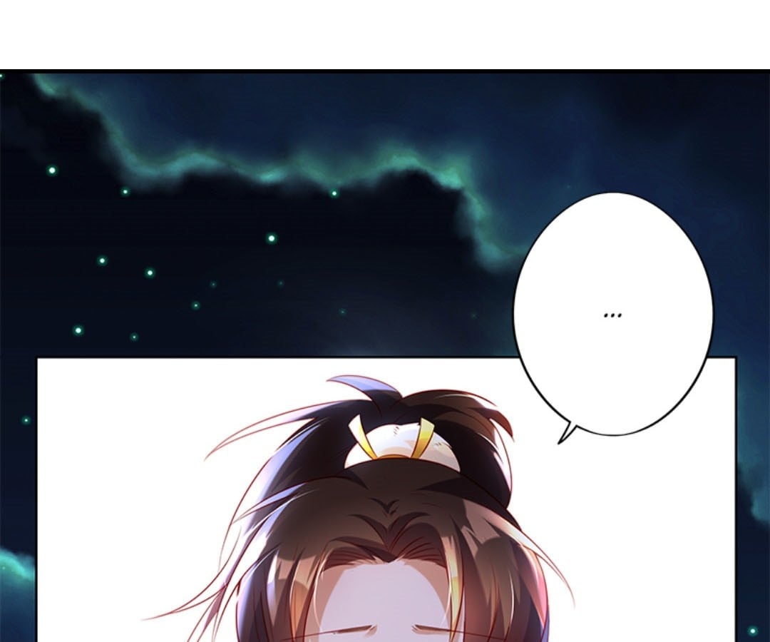 Precious Than God Chapter 0.1 - page 24