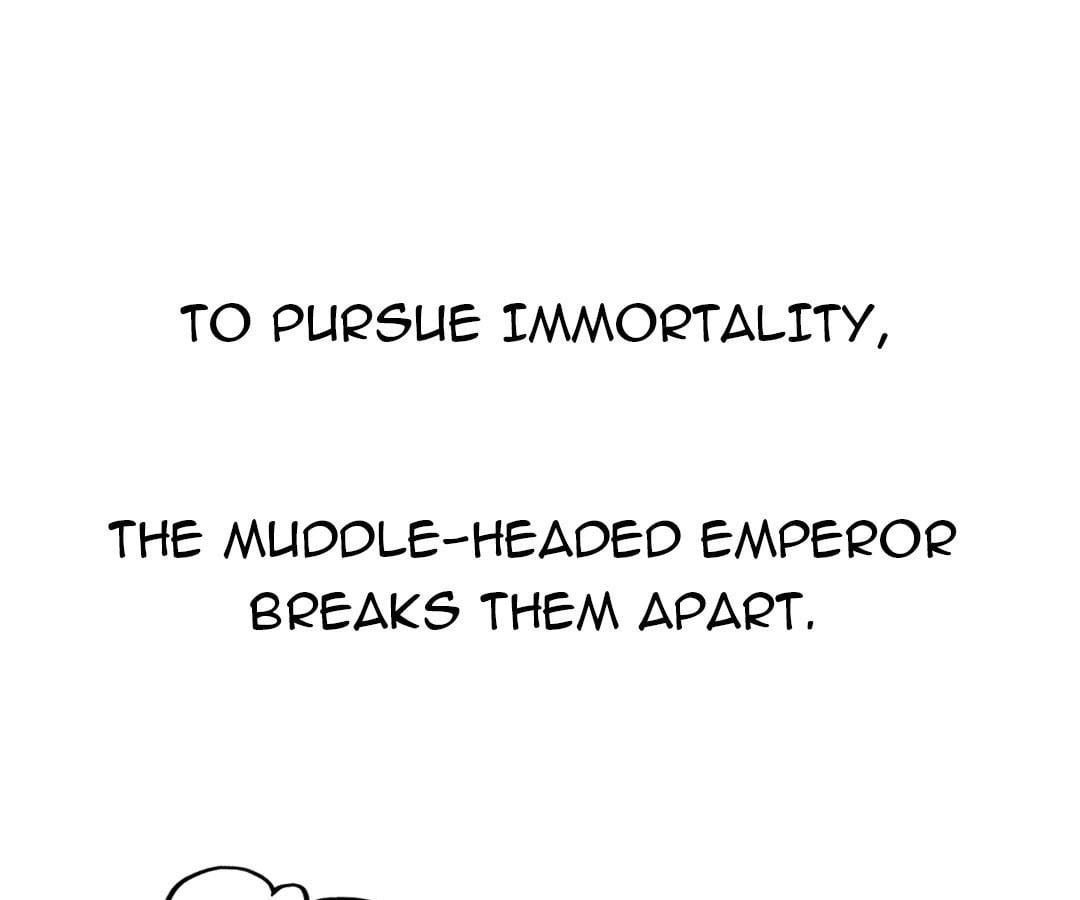 Precious Than God Chapter 0.1 - page 5