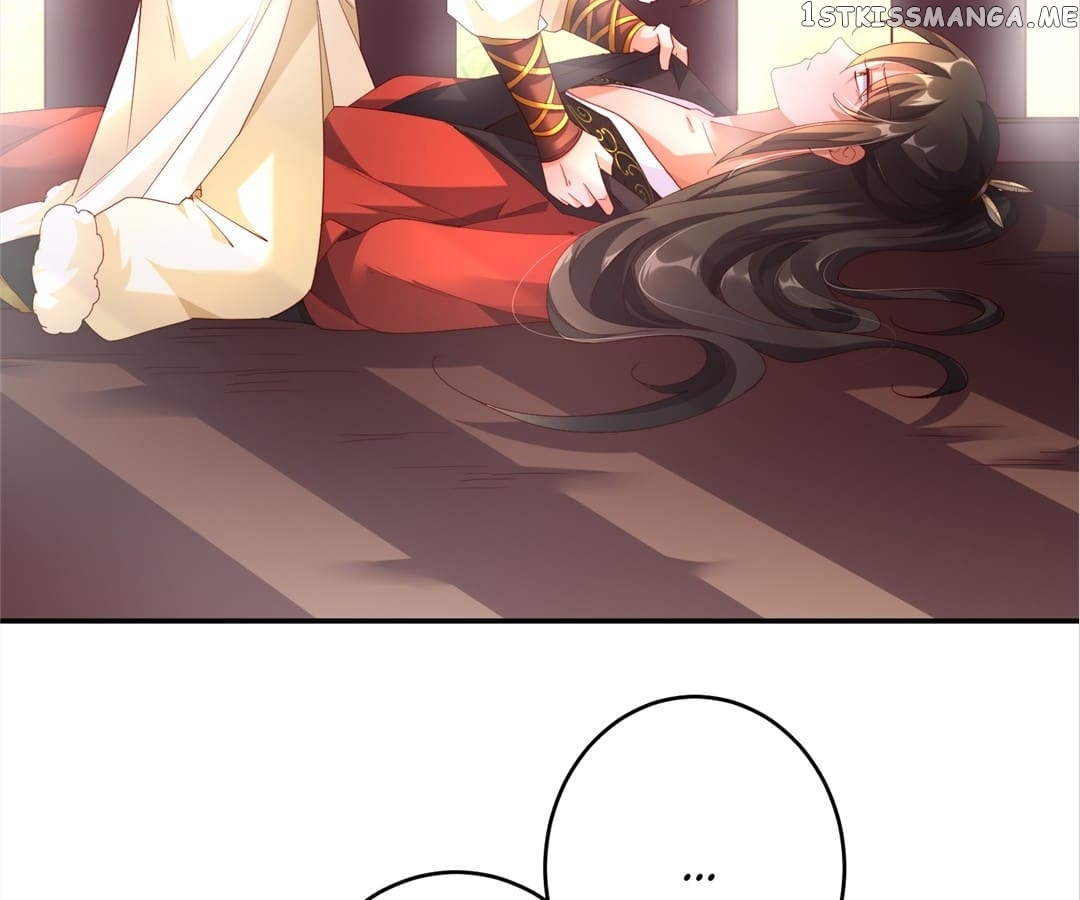 Precious Than God Chapter 23 - page 24