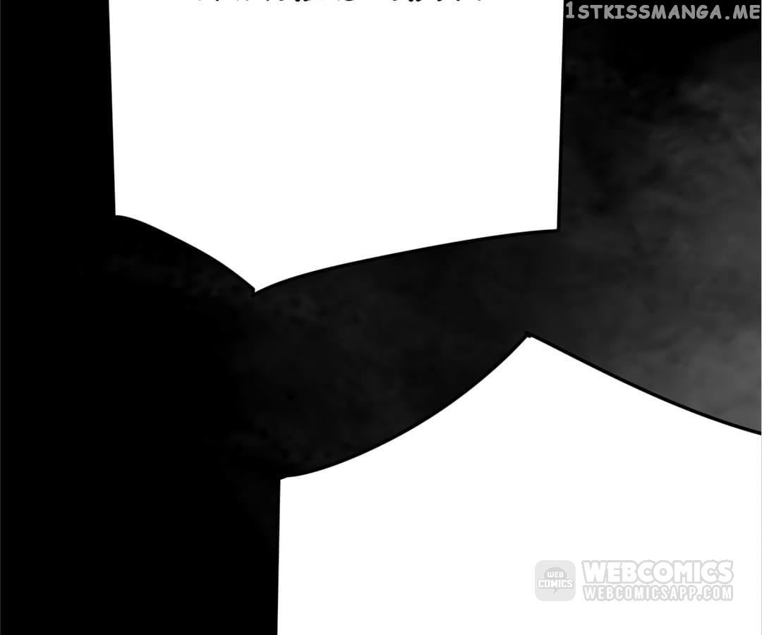Precious Than God Chapter 23 - page 6