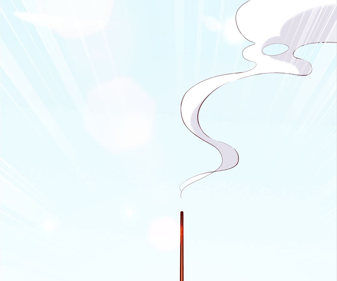 Precious Than God Chapter 4 - page 42