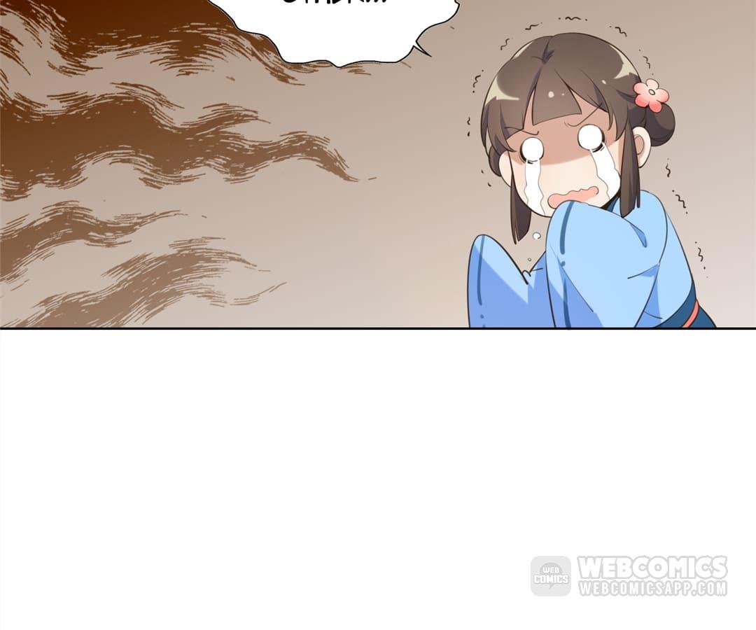 Precious Than God Chapter 1 - page 31