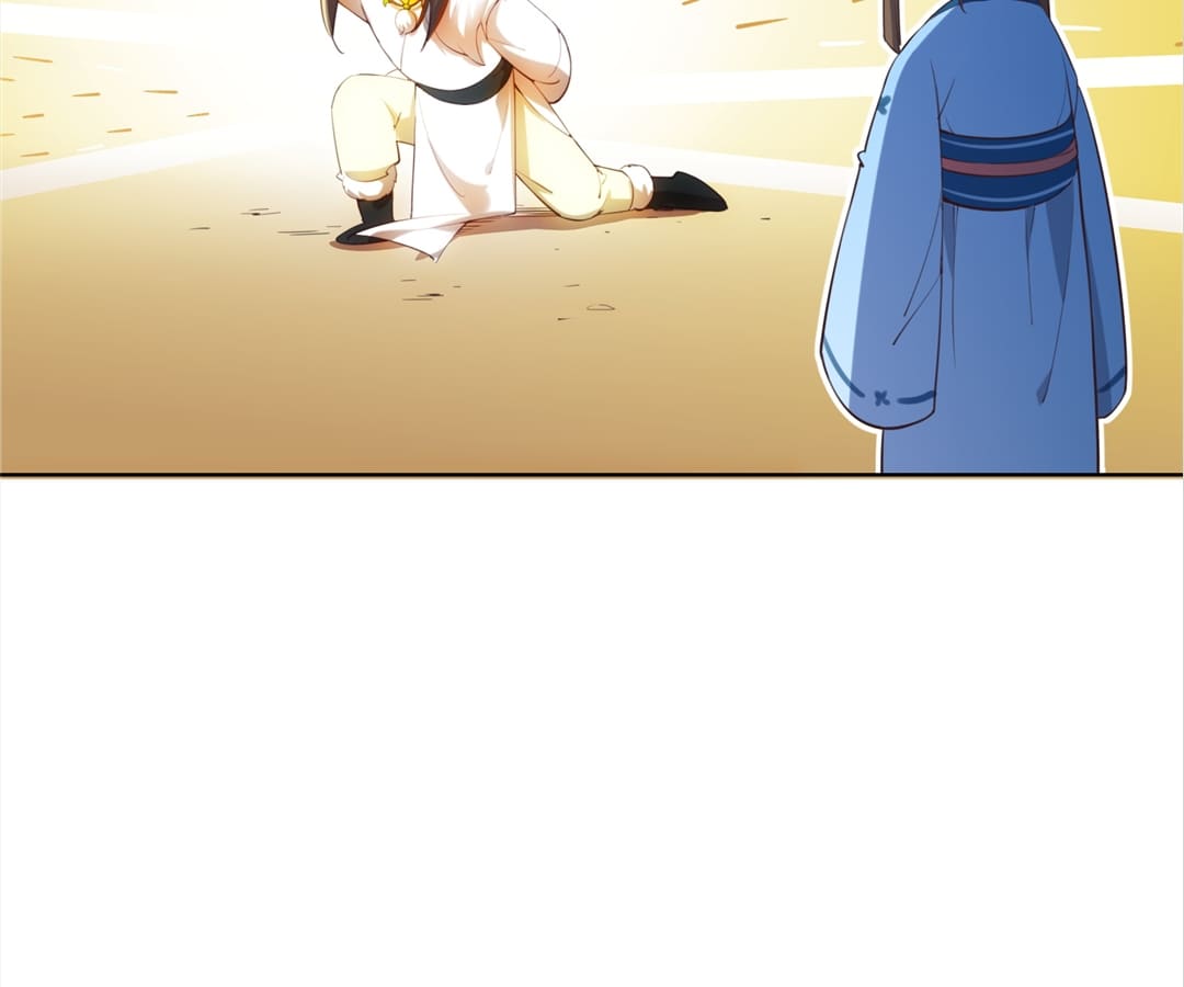 Precious Than God Chapter 1 - page 86
