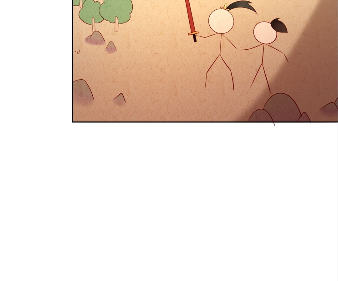 Precious Than God Chapter 11 - page 29
