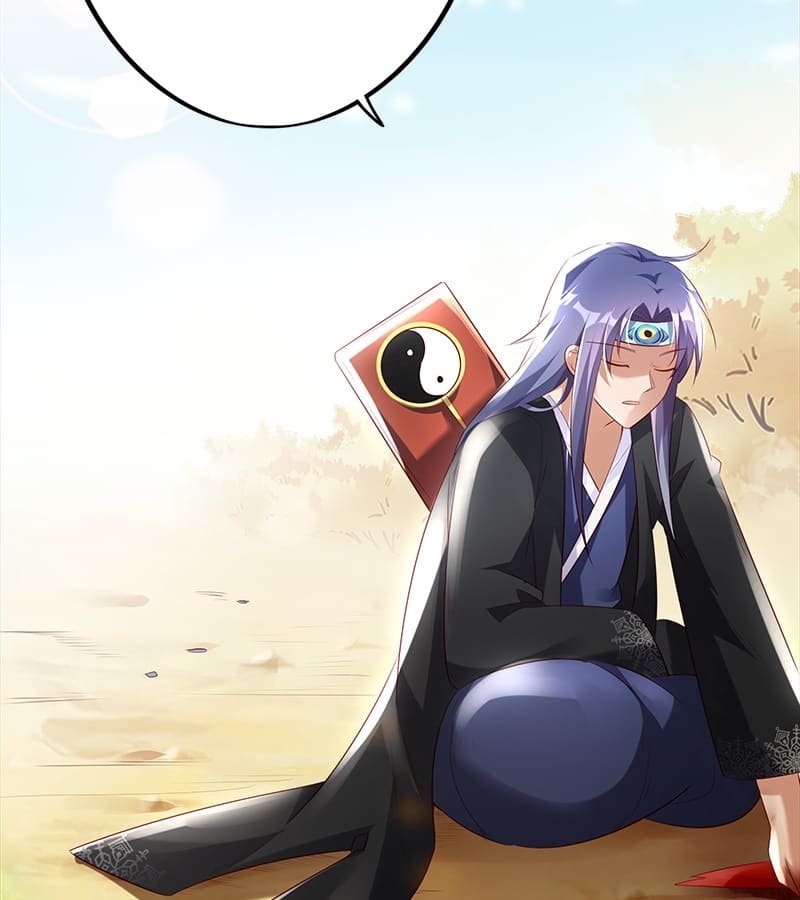 Precious Than God Chapter 9 - page 45