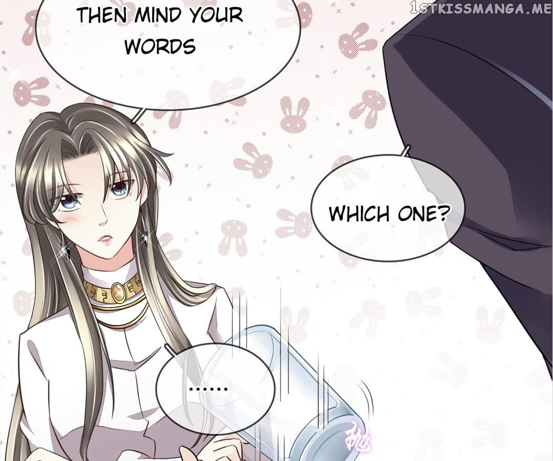 Who Is My Perfect Match? Chapter 35 - page 17