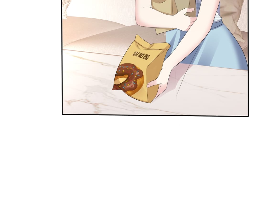 Pretty Face in Showbiz Chapter 4 - page 68