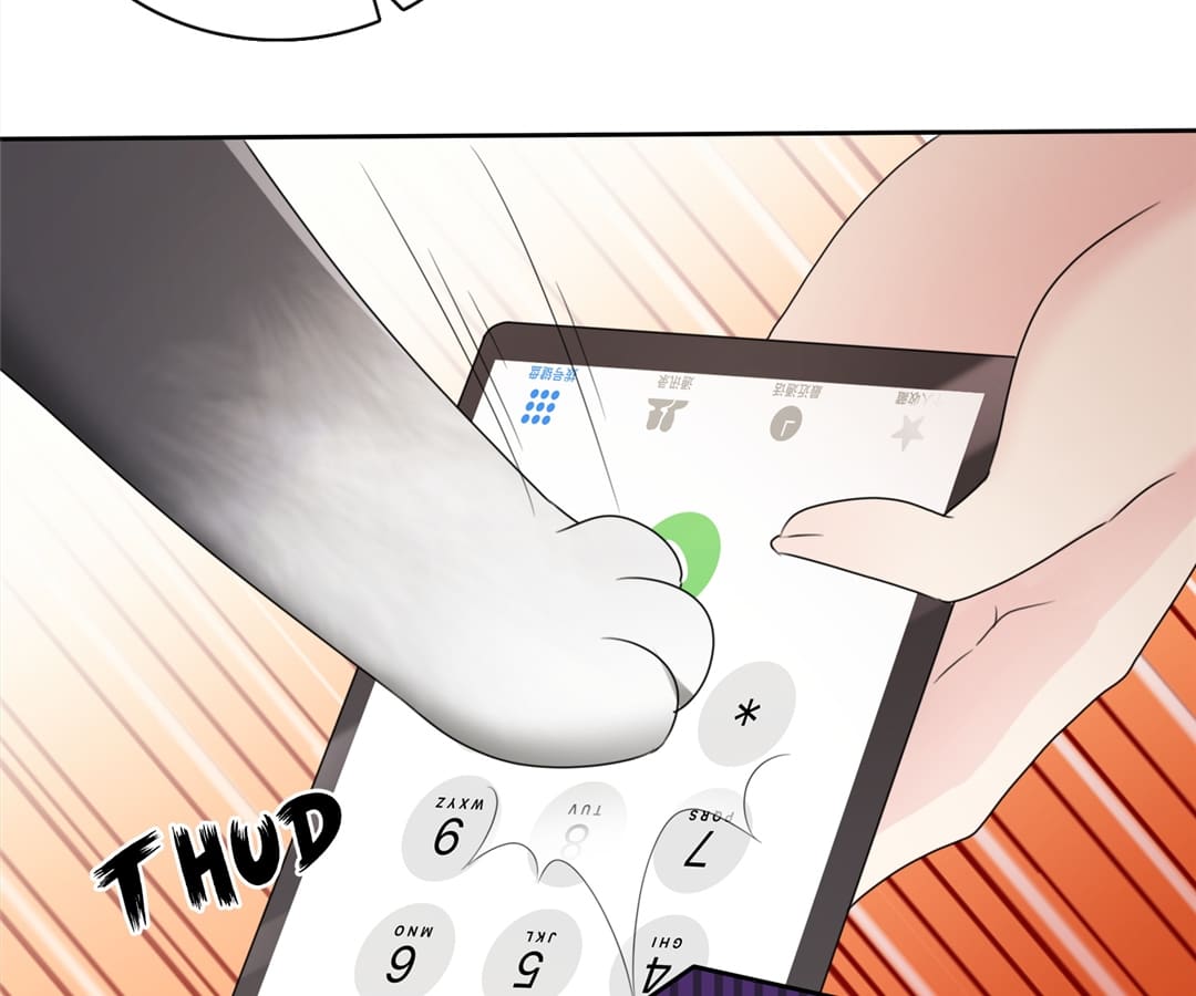 Pretty Face in Showbiz Chapter 4 - page 78