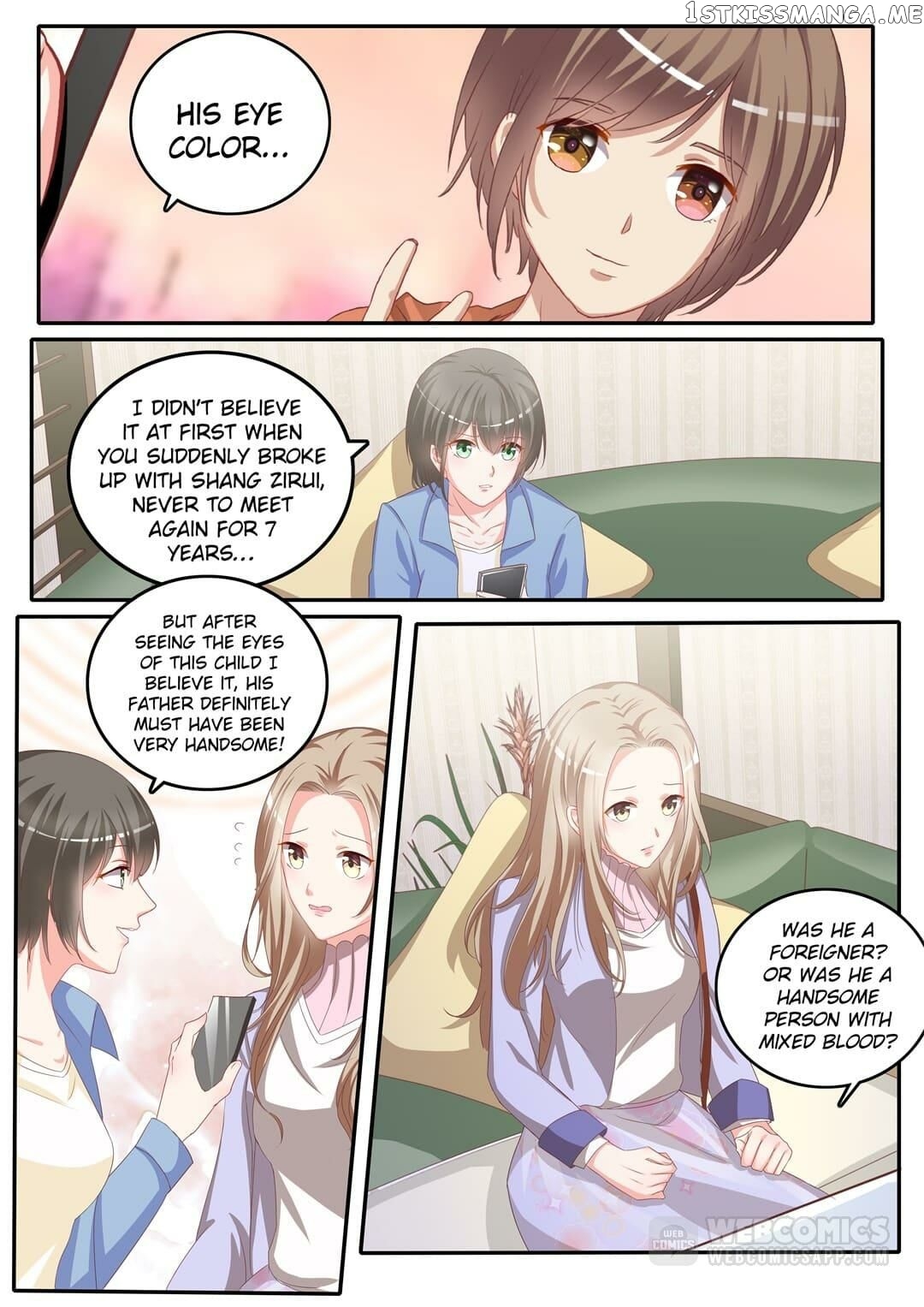 Hi, Wolf Captain chapter 3 - page 4
