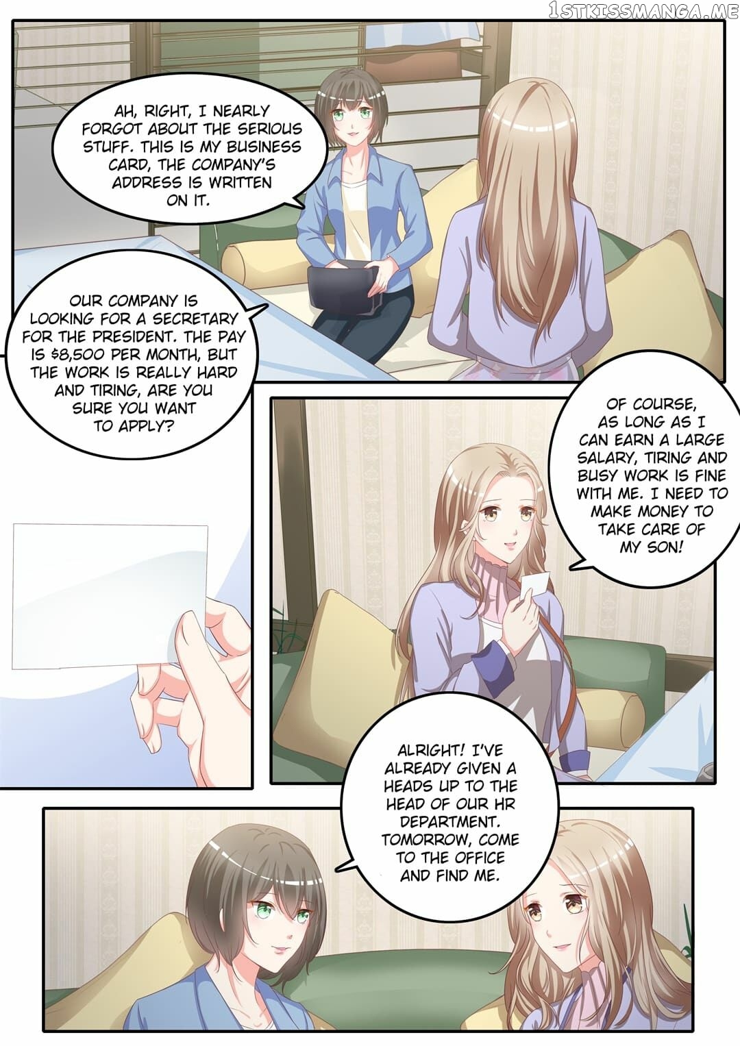 Hi, Wolf Captain chapter 3 - page 5