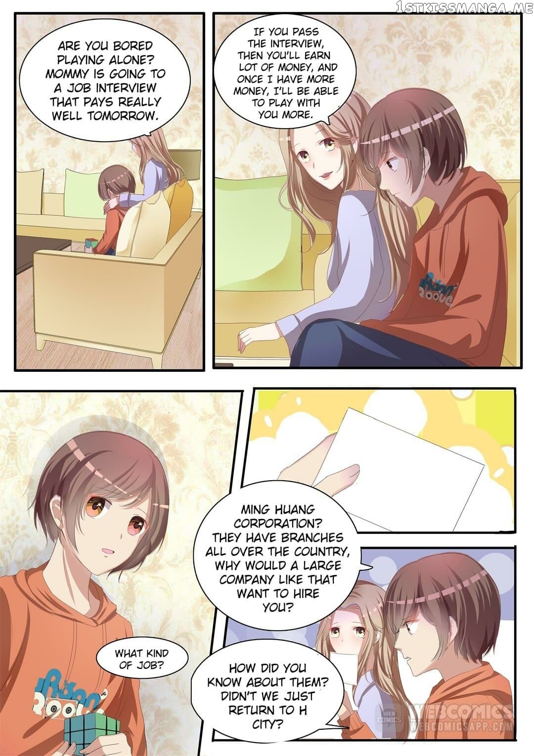 Hi, Wolf Captain chapter 4 - page 2
