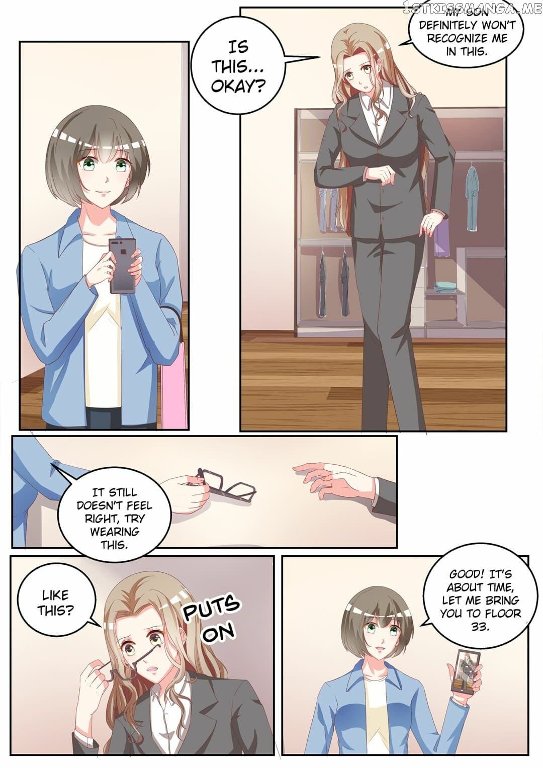 Hi, Wolf Captain chapter 5 - page 7
