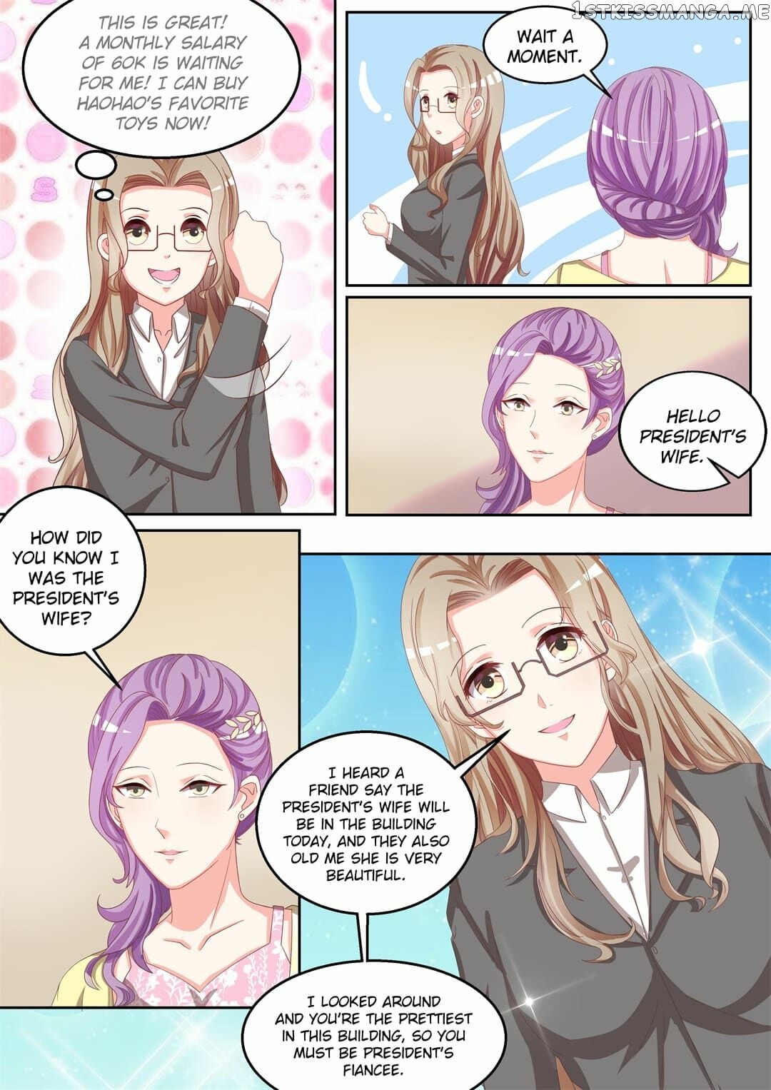 Hi, Wolf Captain chapter 6 - page 3