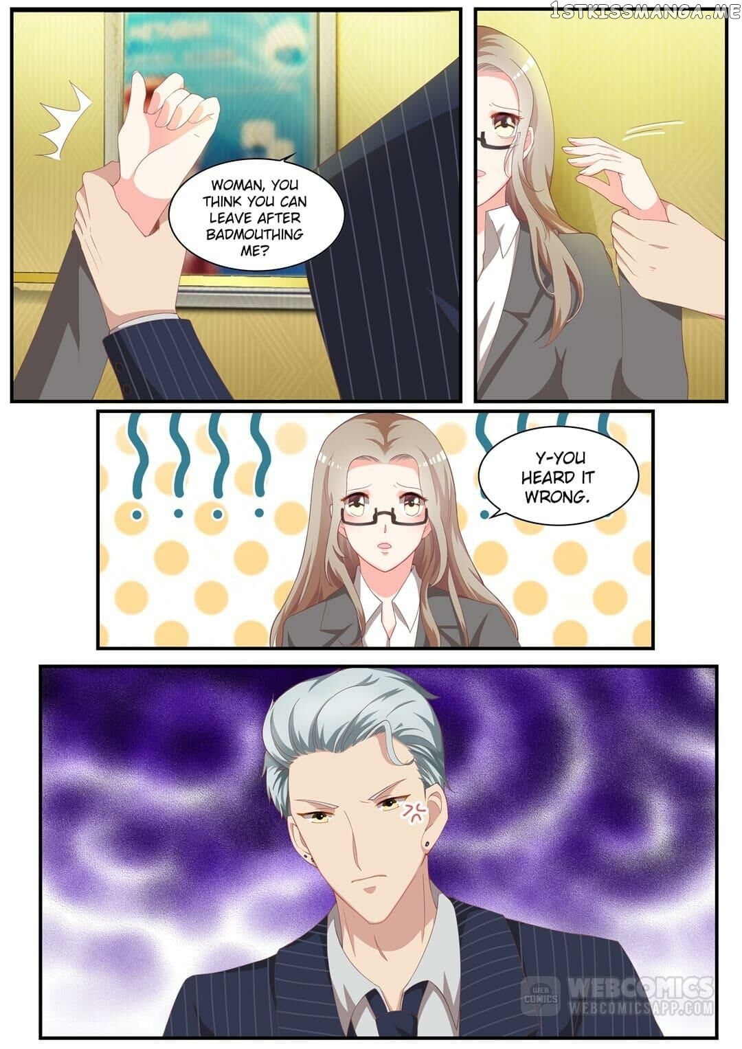 Hi, Wolf Captain chapter 7 - page 2