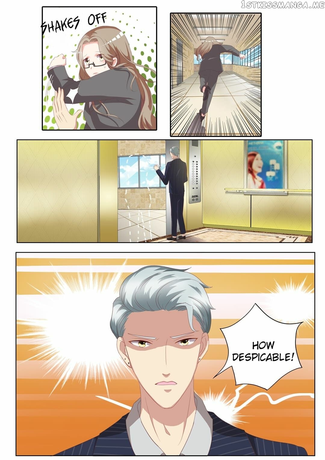 Hi, Wolf Captain chapter 7 - page 5
