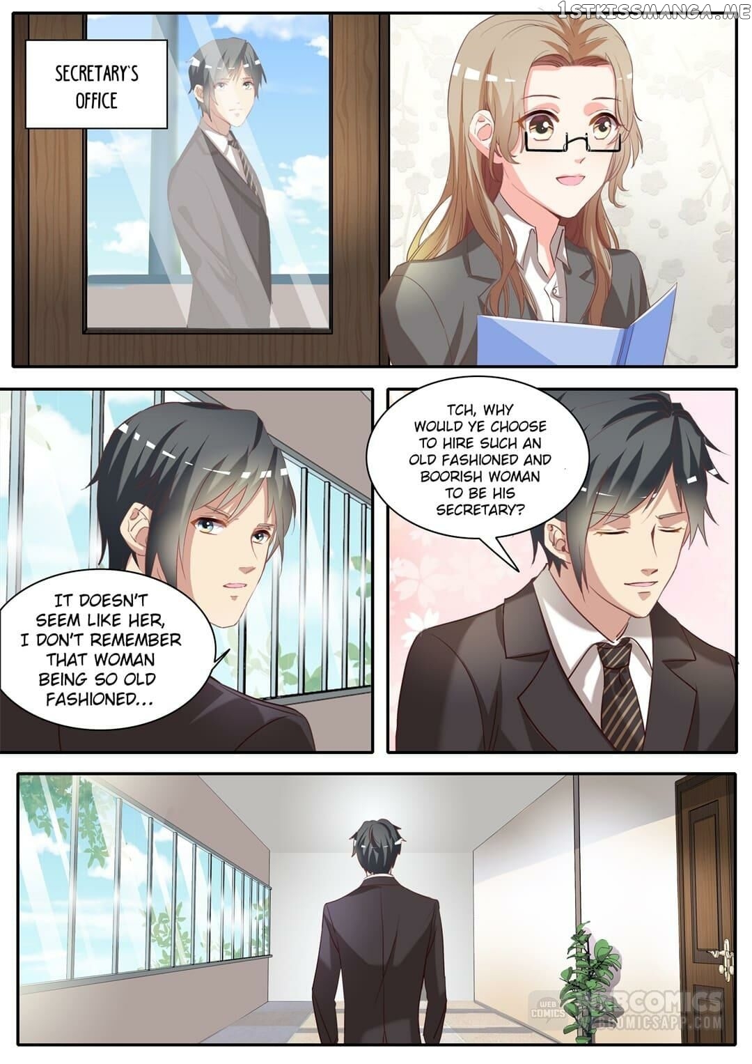 Hi, Wolf Captain chapter 11 - page 4