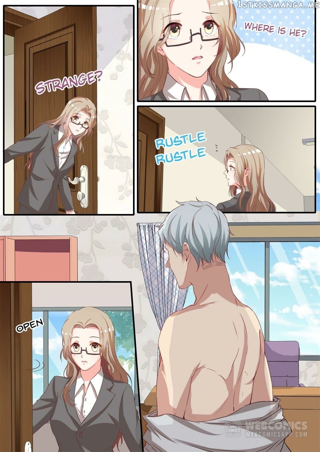 Hi, Wolf Captain chapter 11 - page 6