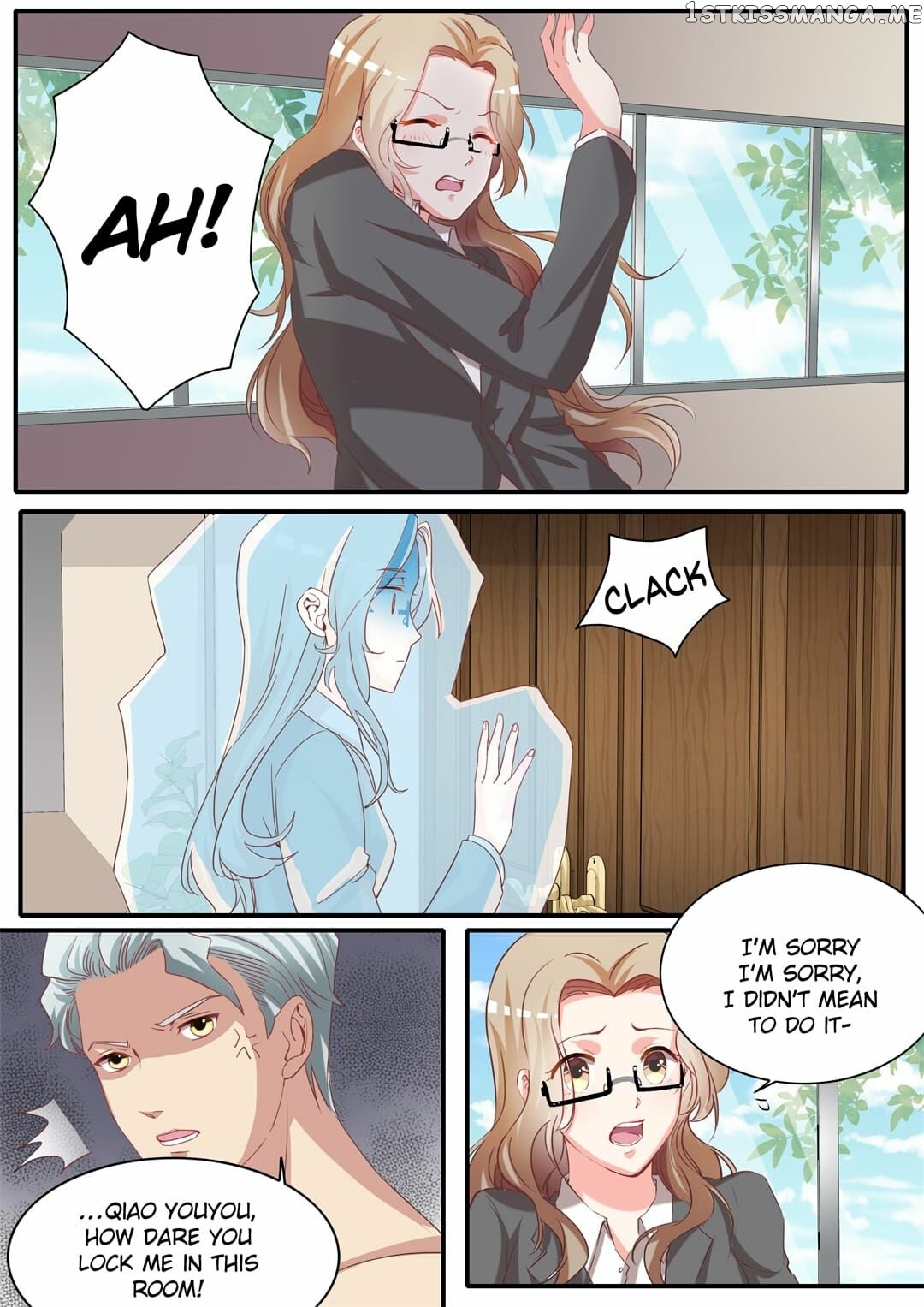Hi, Wolf Captain chapter 11 - page 7