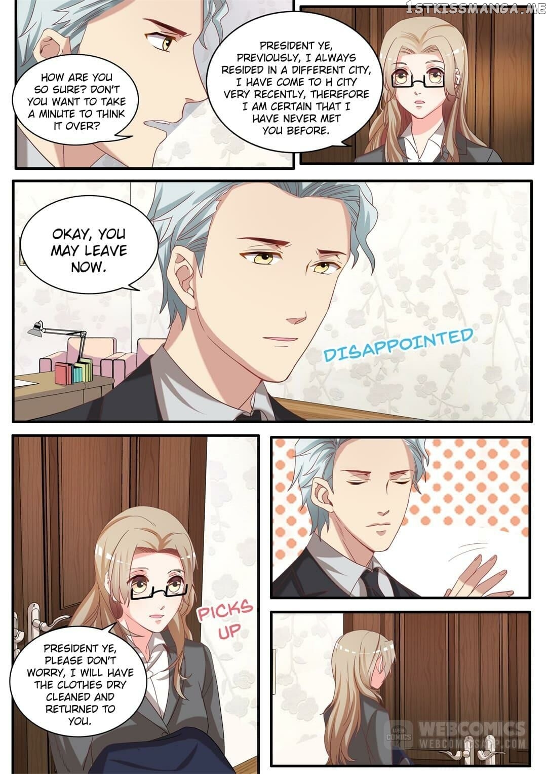 Hi, Wolf Captain chapter 12 - page 2