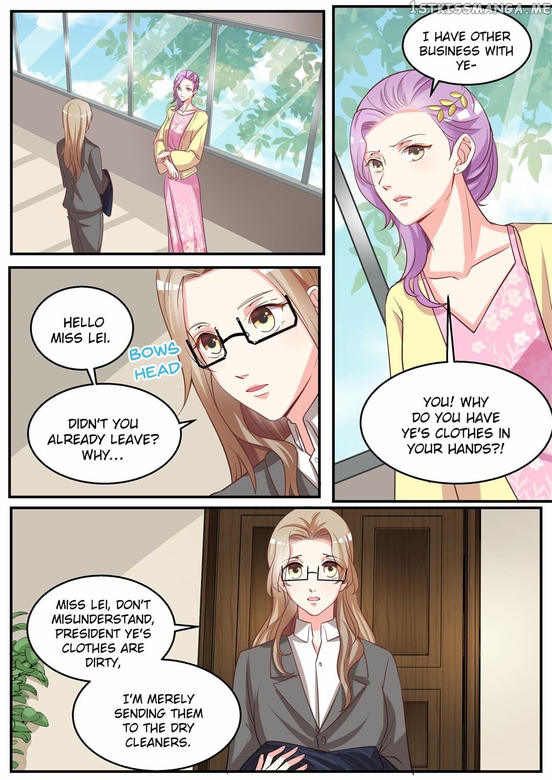 Hi, Wolf Captain chapter 12 - page 3
