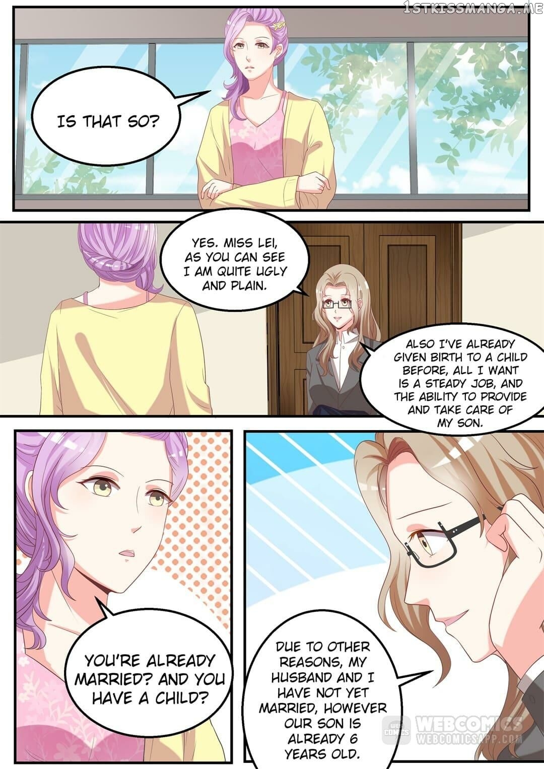 Hi, Wolf Captain chapter 12 - page 4